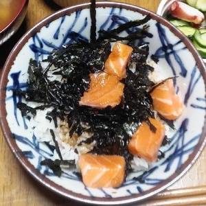 簡単☆スモークサーモン丼